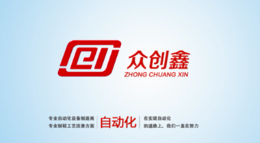 黄色视频免费网站詳解，點膠機該如何選擇