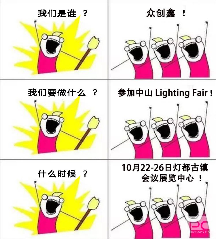 黄色视频免费网站科技