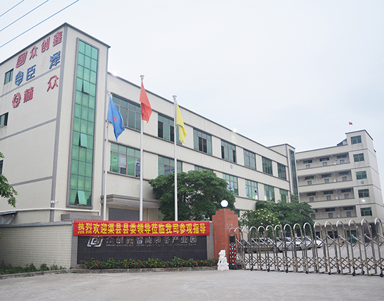 黄色视频免费网站科技