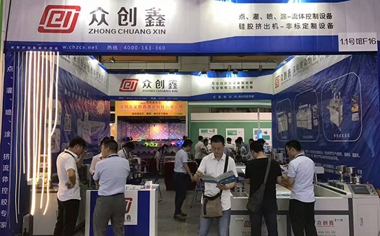 黄色视频免费网站科技