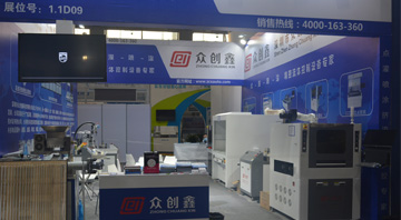 黄色视频免费网站自動化裝備綻放2020光亞展